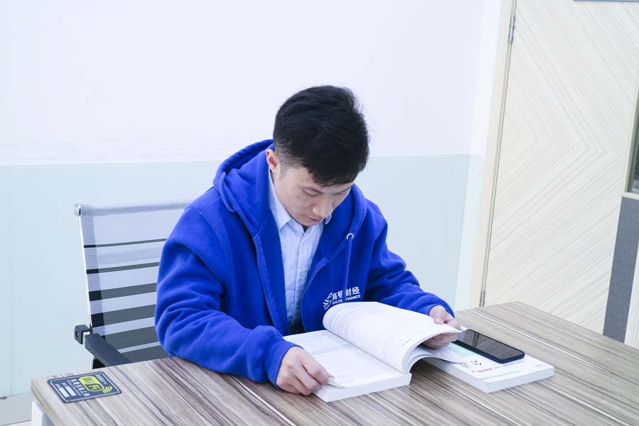 2018年税务师考试