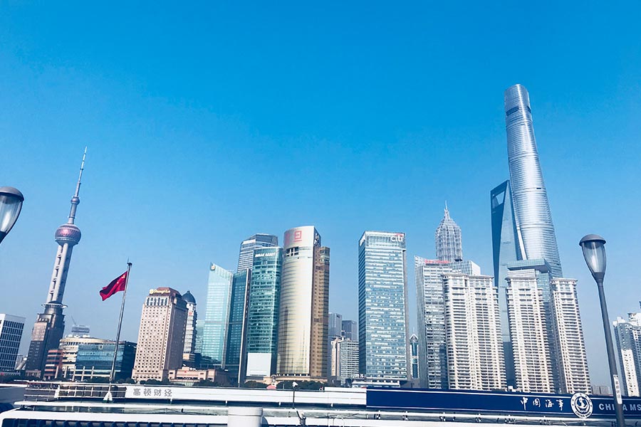 2018年税务师考试