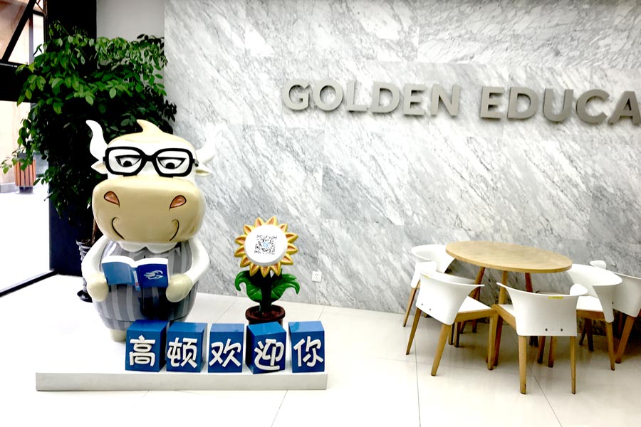 2018年税务师报名条件