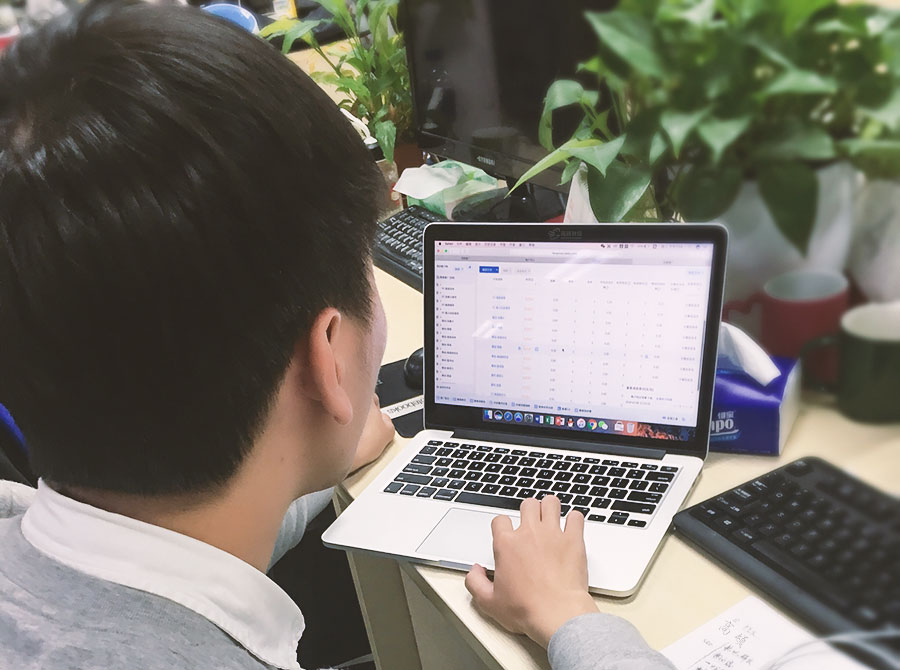 税务师报名条件