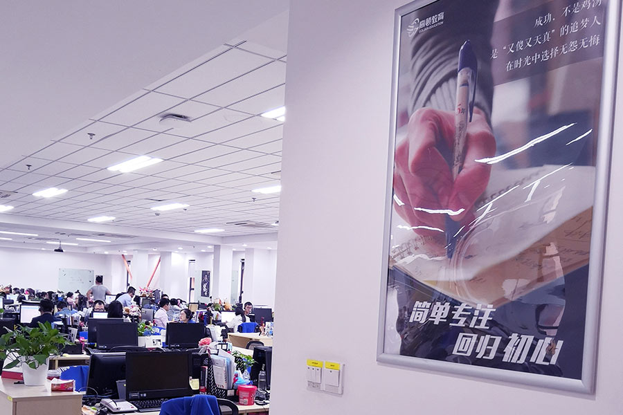 税务师考试