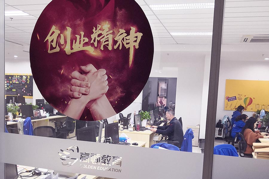 2018年税务师补报名时间