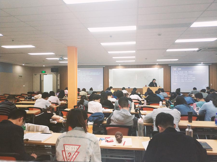 税务师报名