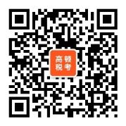 税务师公众号 税务师公众号二维码
